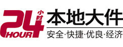 革吉8-500吨吊车出租起重吊装公司